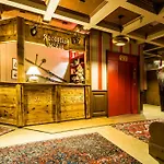 Le Portillo 3* ヴァル・トランス